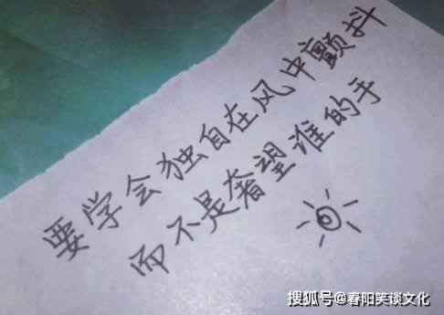 【紧急提醒】网上赢了钱提不出来?揭秘解决方法,让你不再焦虑!碰到了如何处理(图)