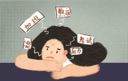 网上黑平台不给提现?揭秘应对策略,让你不再无助!