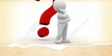 【紧急!】还款系统维护怎么办?揭秘高效解决之道!的处理方案(图)