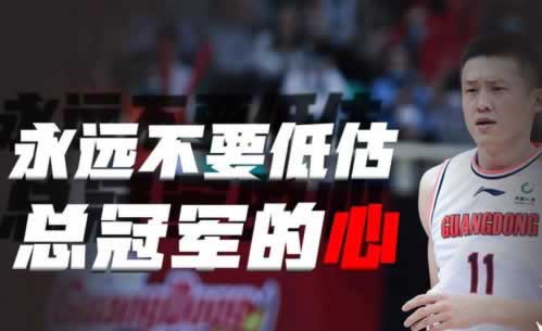 钱在平台里提不出来怎么办.提要（图）