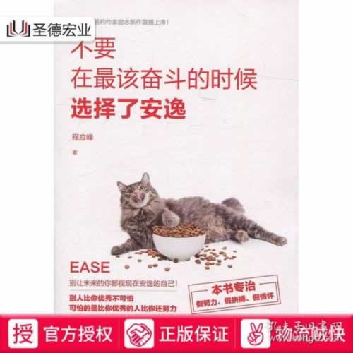网站平台赢了钱客服总说系统维护审核怎么办?揭秘网站必看避坑指南!解决办法(图)