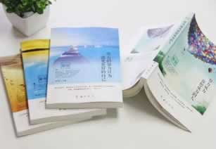 网上平台通道维护提不了现怎么办.概括(图)