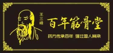 网站被黑，客服不给提款？揭秘应对之策，让你不再迷茫！