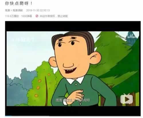 钱被黑了有什么办法可以提出来吗知乎.概述(图)