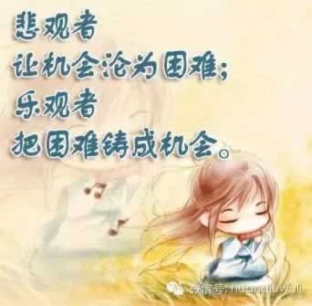 网络网站注单检测不能出款?揭秘解决之道,助你轻松应对!