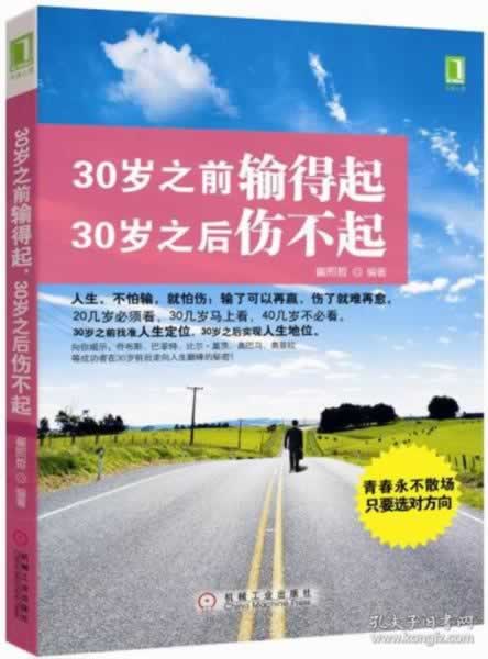 网上注单异常审核不给提款?揭秘解决方法,让你的资金安全无忧!怎么办才好(图)