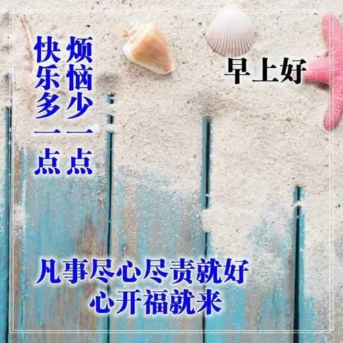 在王头处理被黑不能提款问题-系统维护24小时