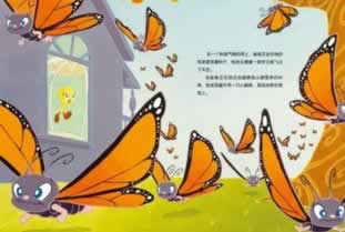 平台提现为什么不能马上到账呢怎么回事.内容开头语(图)
