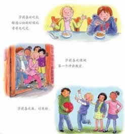 提款风控审核多久能到账.引文(图)