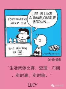 “提现时流水不足，揭秘背后的真相与应对策略”