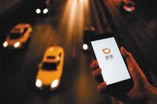 专业处理被黑网站，揭秘财务清算背后的真相到底怎么挽回（图）