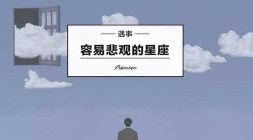 遇到提不了钱怎么办经验分享.内容开头语(图)