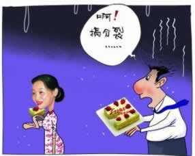 【紧急！】碰到黑平台资金出不来，如何自救？揭秘资金困境破解之道！