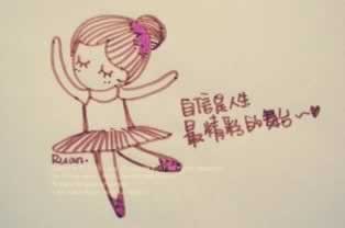 365账号为什么被限制了呢.编者心得(图)