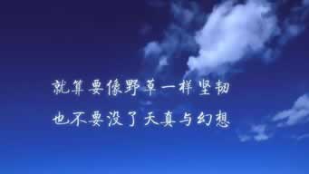 网上营前被黑，出款时说我数据未回传？揭秘背后的真相与应对策略