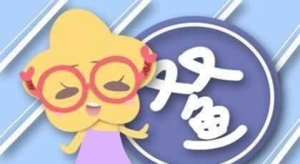 【揭秘】账号审核不给提现怎么办?掌握更多提现技巧,轻松应对!