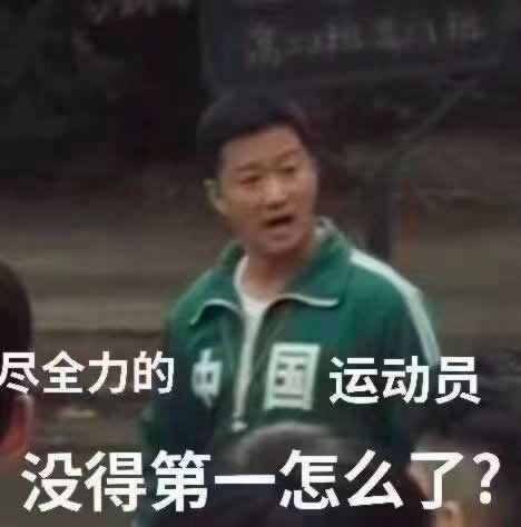 数据未同步不给出款怎么办.文章引题(图)