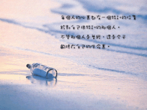 钱被黑了有什么方法可以取出来.内容狮评(图)