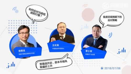 系统维护提现不了什么原因造成的.引题（图）