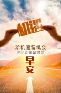 平台提现被拒绝余额还在.内容概要(图)