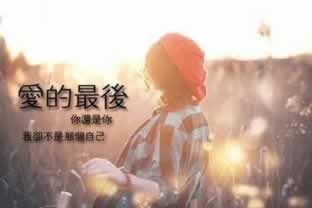 【揭秘】网上被黑审核状态:难通过?还有机会挽回吗?