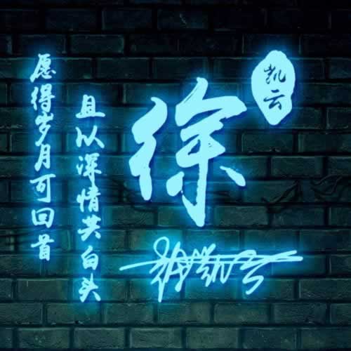 网上赢钱被黑不出款怎么办.概括(图)