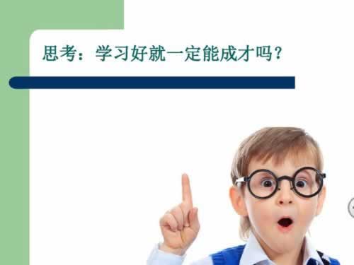 网站财务清算解决办法：揭秘高效解决之道，助你轻松应对怎么这样的（图）