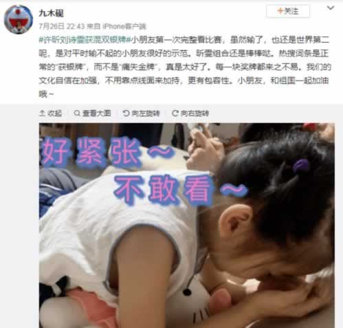 【紧急提醒】平台赢钱不给出款?揭秘解决方法,让你不再被套路!有什么解决方案(图)