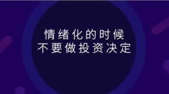 提款注单异常不给提款怎么办.读者的话（图）