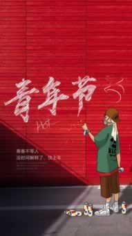网上平台不给取款一直维护.侧重点（图）