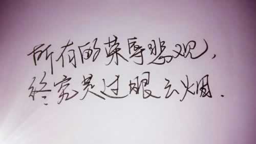 被黑取款审核要多久.内容核心(图)