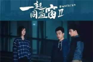 系统审核不给出款解决办法轻松搞懂.文章创作谈(图)