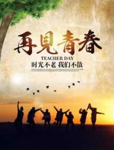 网上被黑：风控审核中提现失败怎样应对（图）