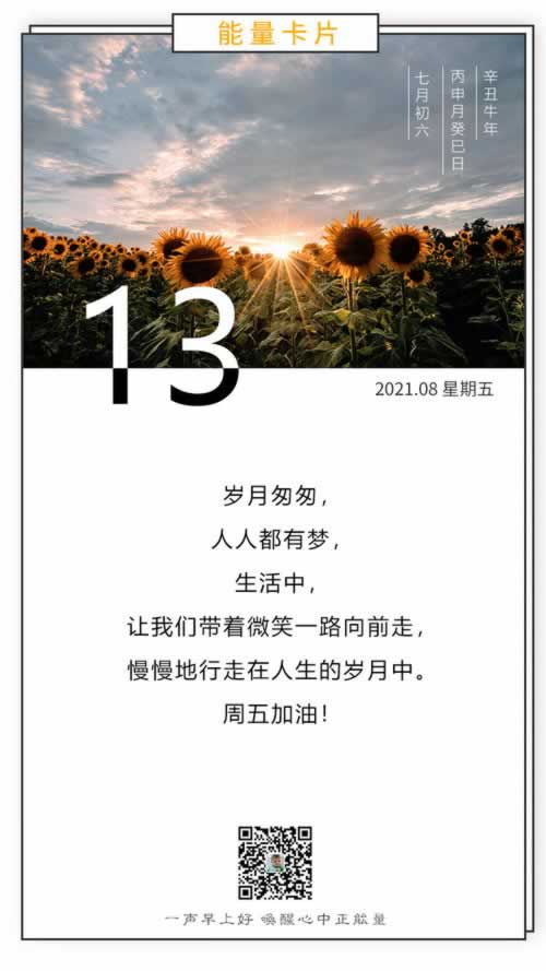 网上平台出款通道维护.引文(图)