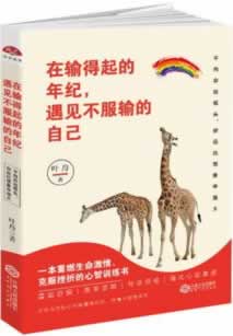 网上被黑不给提款报警有用吗.概述(图)