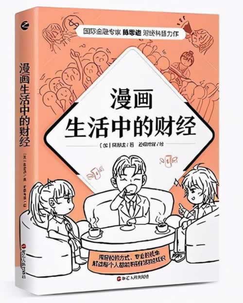 上取款被黑不能出款一直审核系统异常暂时不给提.侧重点(图)