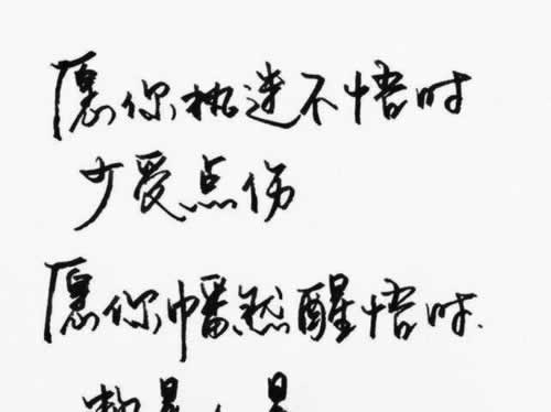 被平台黑了，出款无望？揭秘解决之道，助你重拾信心！啥破解方法（图）