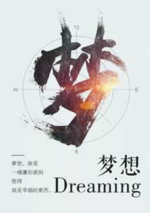 平台以各种理由不给提款怎么提现呢.文章慨括(图)