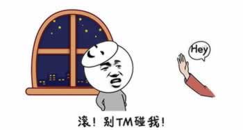 注单异常,提不了款?揭秘应对策略,轻松解决你的资金难题!教你如何解决(图)