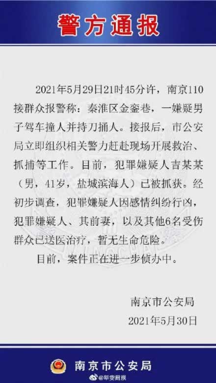 为什么数据不管用？揭秘数据分析的误区与真相