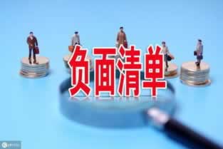 在网上视讯数据未传回提不了怎么办?网上一些攻略.文章引题(图)