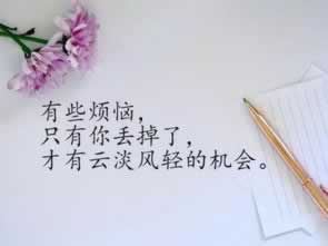 网络平台游戏被黑不能提现出款.内容随笔（图）