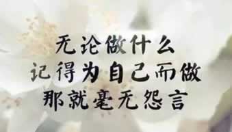 为什么一直在审核中.读者的话(图)