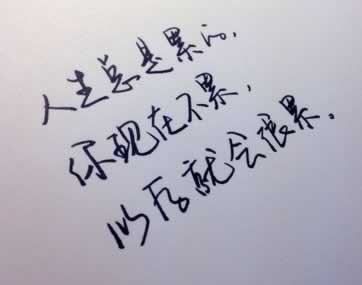 遇到被黑了怎么办,我们该怎么出黑门.概述(图)