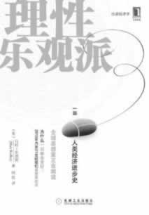 【实用指南】账号审核提不了钱怎么办？五大注意事项助你顺利提现教你解决（图）