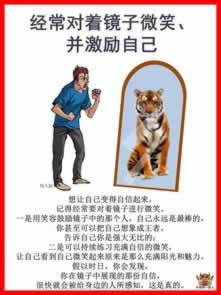 黑平台提款提不出来了？揭秘解决之道，让你轻松找回资金！到底怎么弄（图）