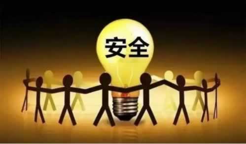 网站被坑提不了现怎么办?.内容慨述(图)