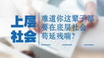 “揭秘风控审核不通过的秘密:你或许忽略了这些关键因素”