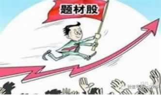 注单延迟提不了钱怎么办注意事项.内容慨述(图)