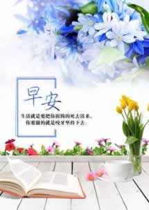 提现拒绝是什么原因造成的呢.内容概要(图)